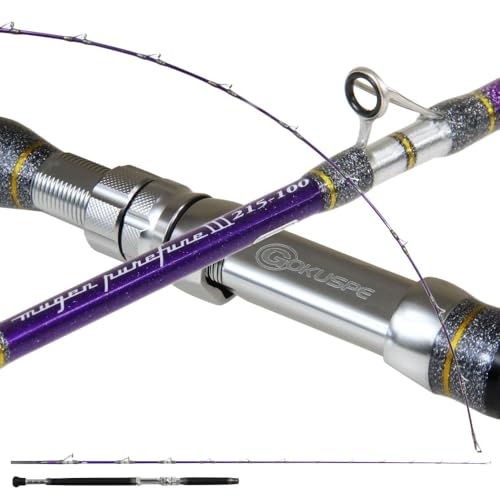 ゴクスペ　Mugen Pure Tune 215-100 船竿 無限ピュア船 Purple Edition - gokuspe